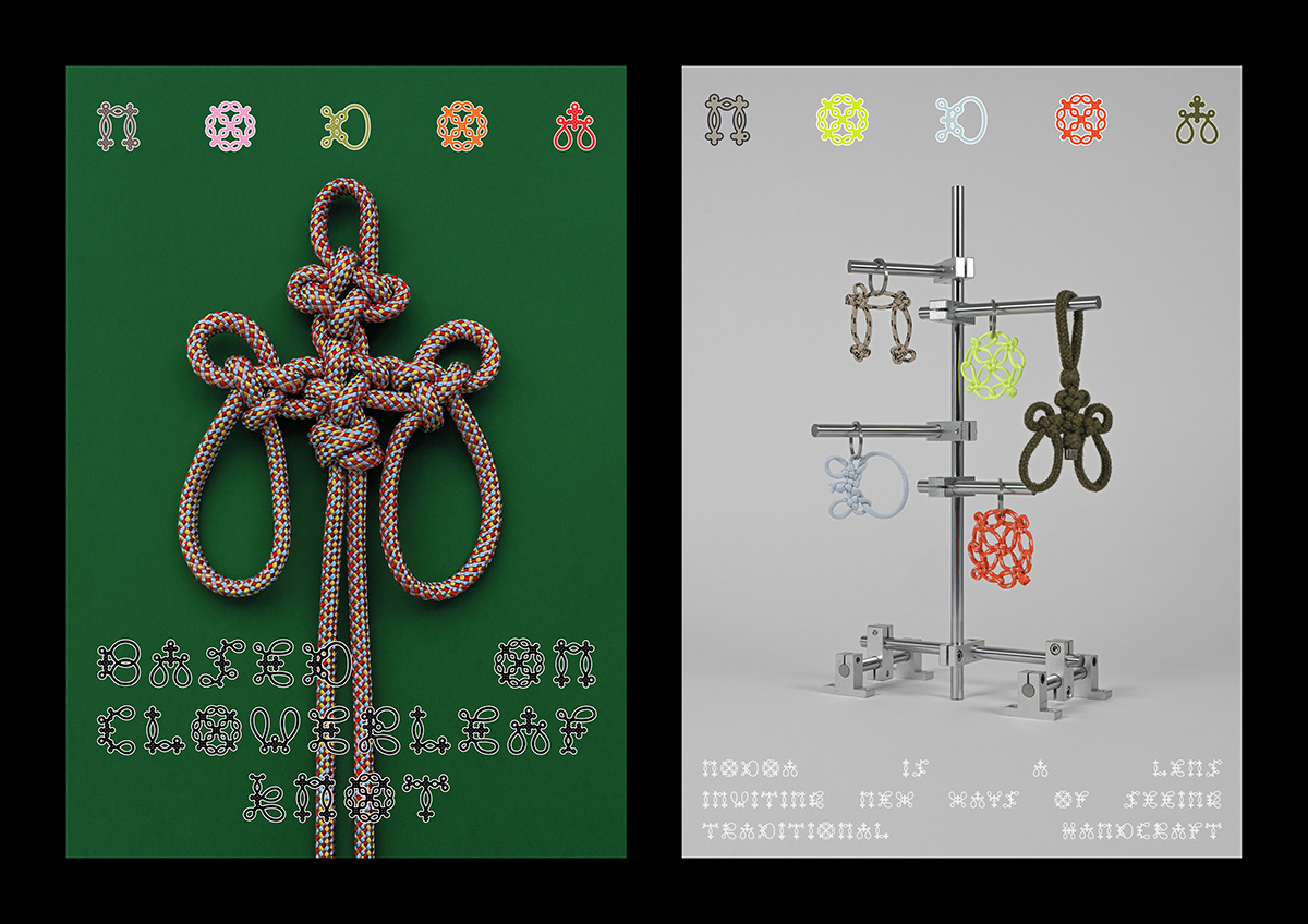 2025-09-23_68d31a796e6d0_08_F043_01_g 2025-09-23_68d31a796e6d0_08_F043_01_g