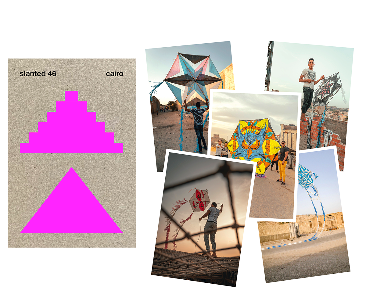 Limited Special Edition Cairo: Photo Prints + Slanted Magazine #46