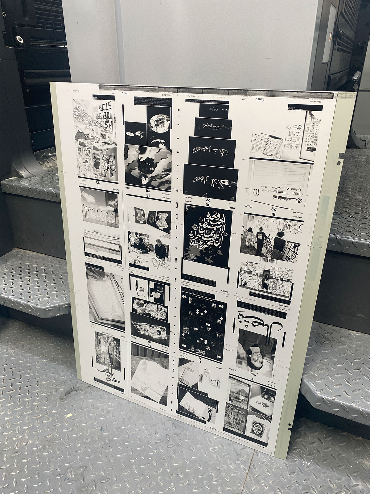 Slanted_Making-Of-Slanted-Magazine-46-Cairo_11