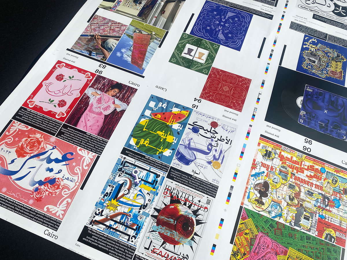 Slanted_Making-Of-Slanted-Magazine-46-Cairo_13