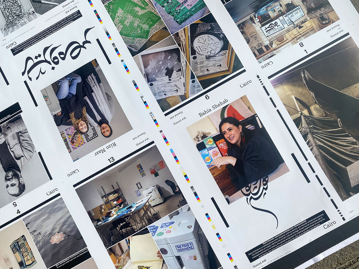 Slanted_Making-Of-Slanted-Magazine-46-Cairo_14