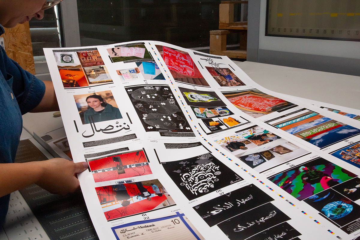Slanted_Making-Of-Slanted-Magazine-46-Cairo_9