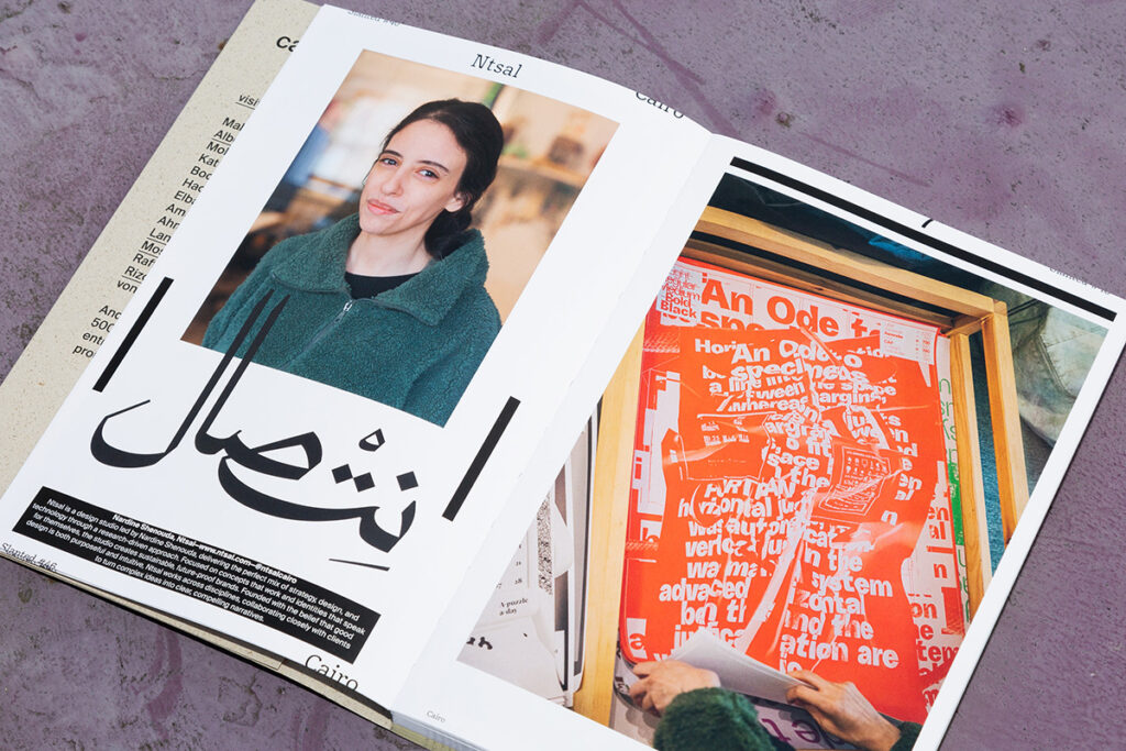 Slanted Magazine #46—Cairo