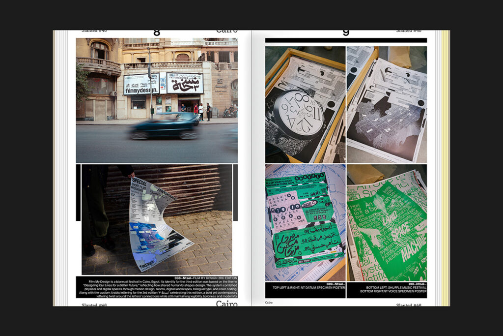 Slanted Magazine #46—Cairo