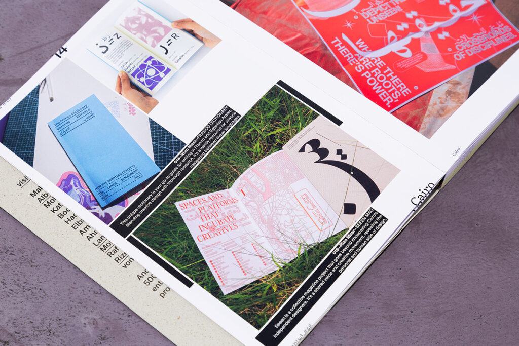 Slanted Magazine #46—Cairo