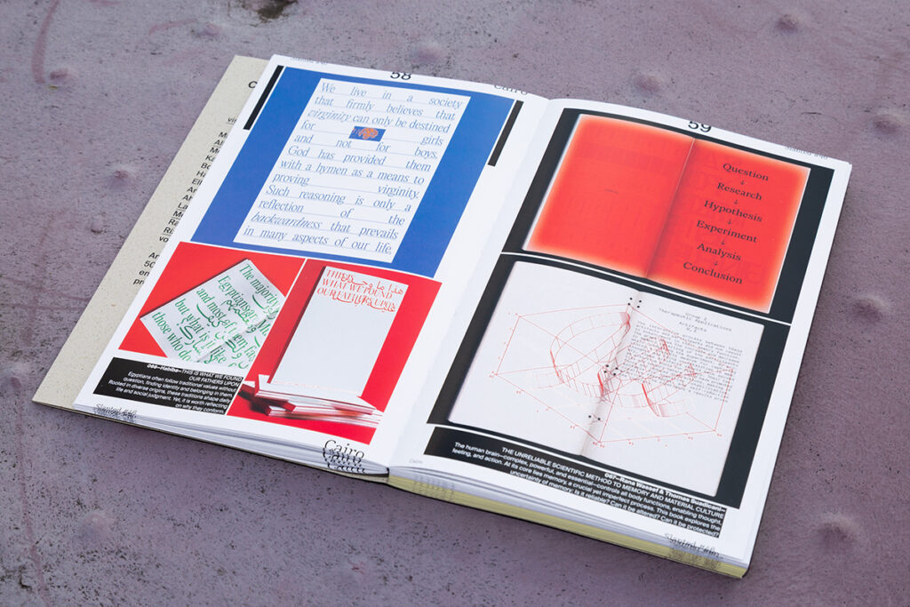 Slanted Magazine #46—Cairo