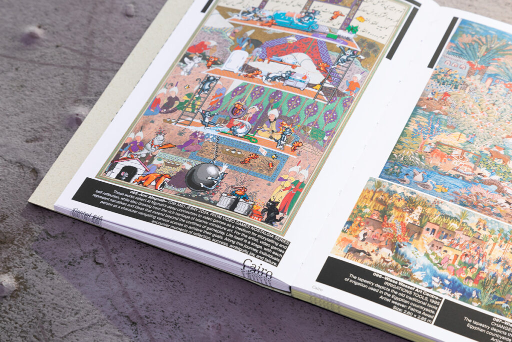 Slanted Magazine #46—Cairo