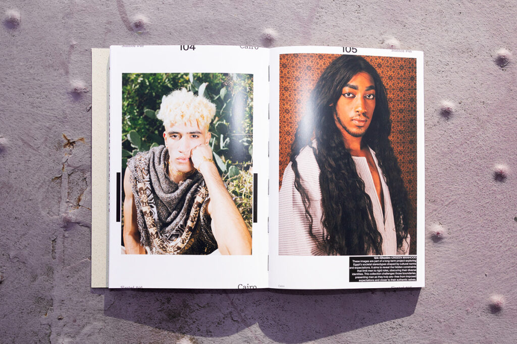 Slanted Magazine #46—Cairo