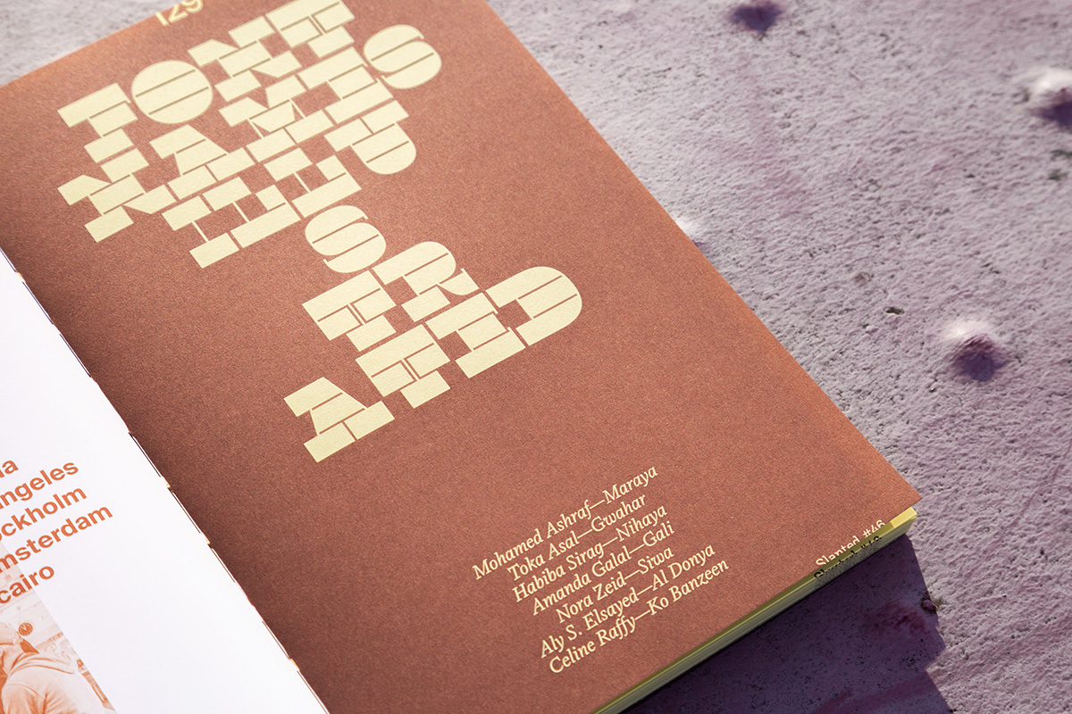 slanted-46-cairo-15 Slanted Magazine #46—Cairo