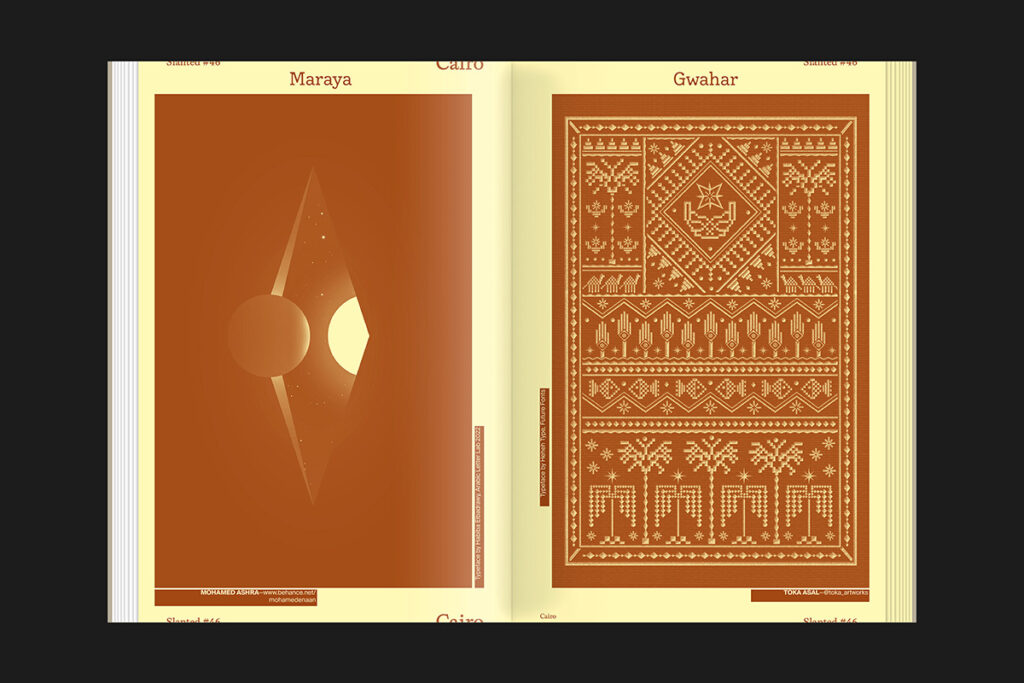 Slanted Magazine #46—Cairo