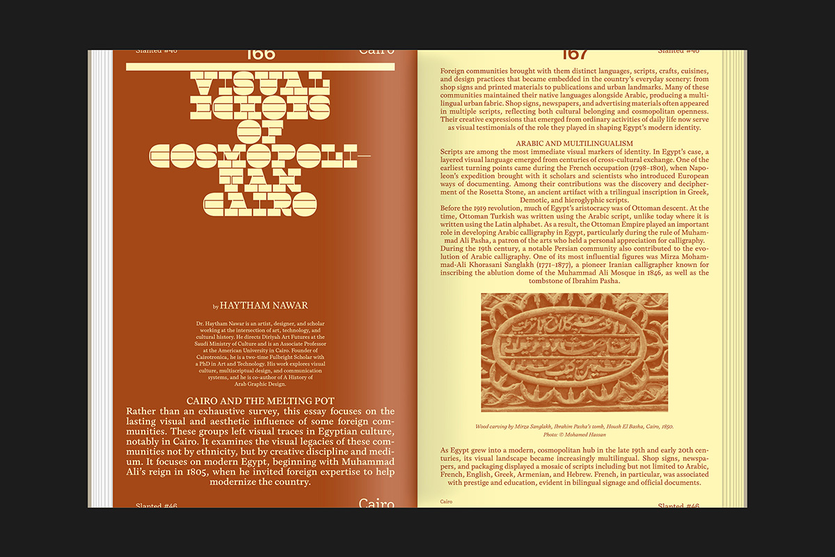 slanted-46-cairo-19 Slanted Magazine #46—Cairo