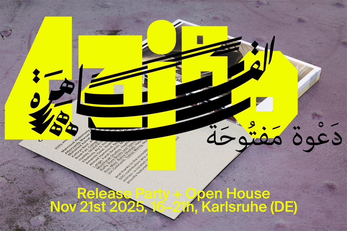 Release Party & Open House