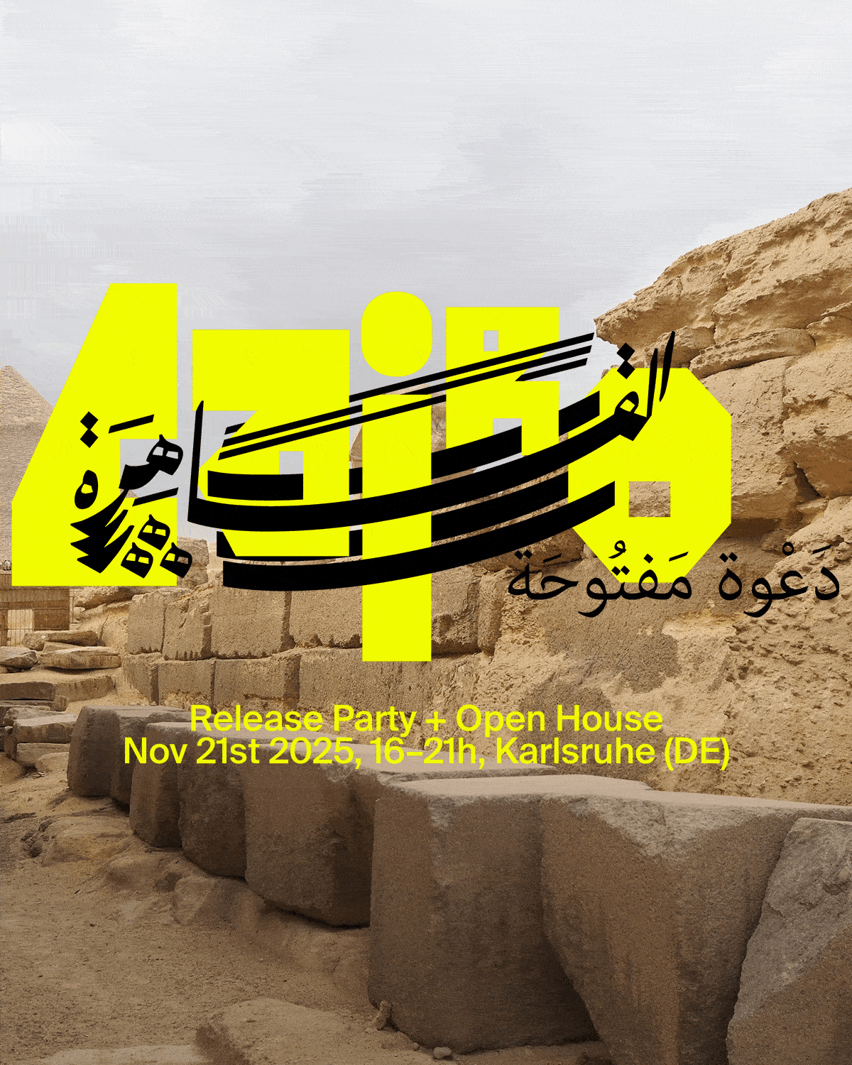 slanted-cairo-save-the-date slanted-cairo-save-the-date