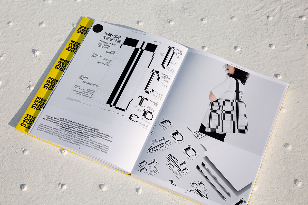 slanted_typography-46_16