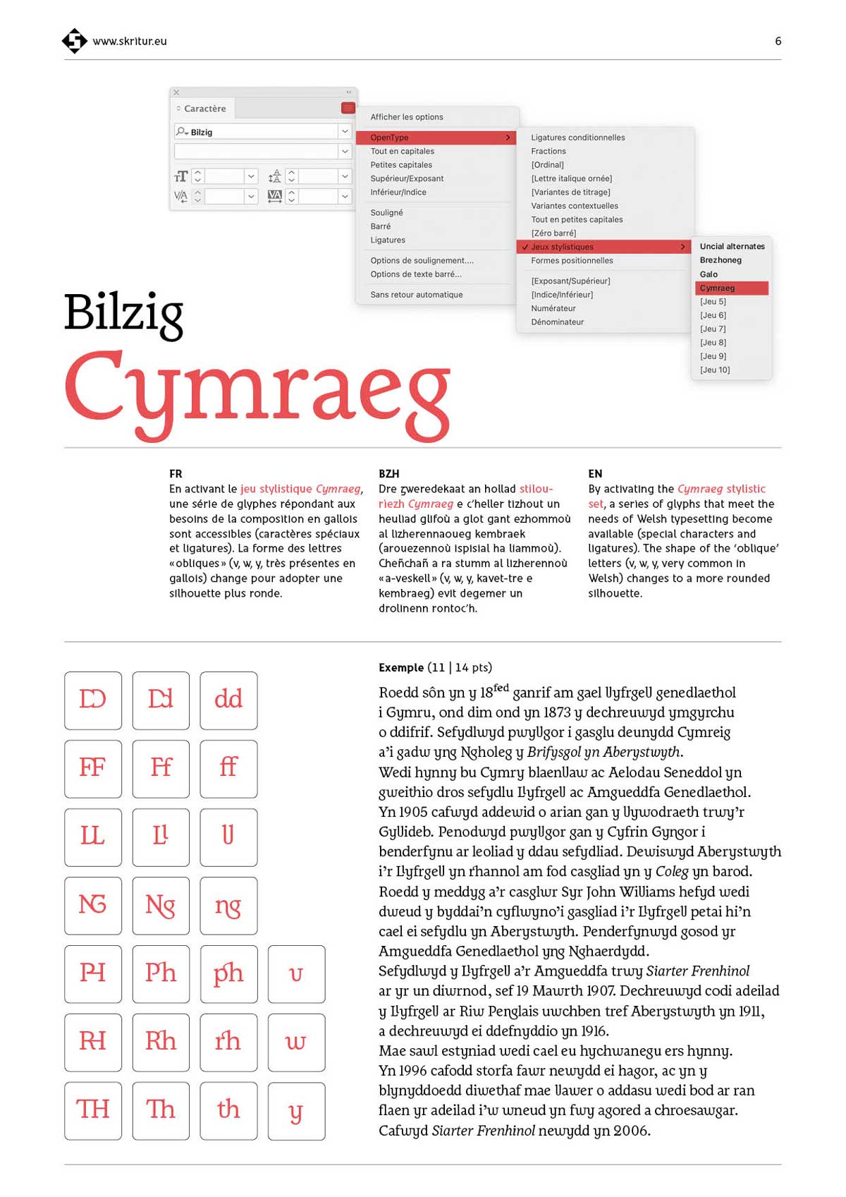 2025-11-20_691ee6a5de3a9_24-Skritur-Specimen-Bilzig06 2025-11-20_691ee6a5de3a9_24-Skritur-Specimen-Bilzig06