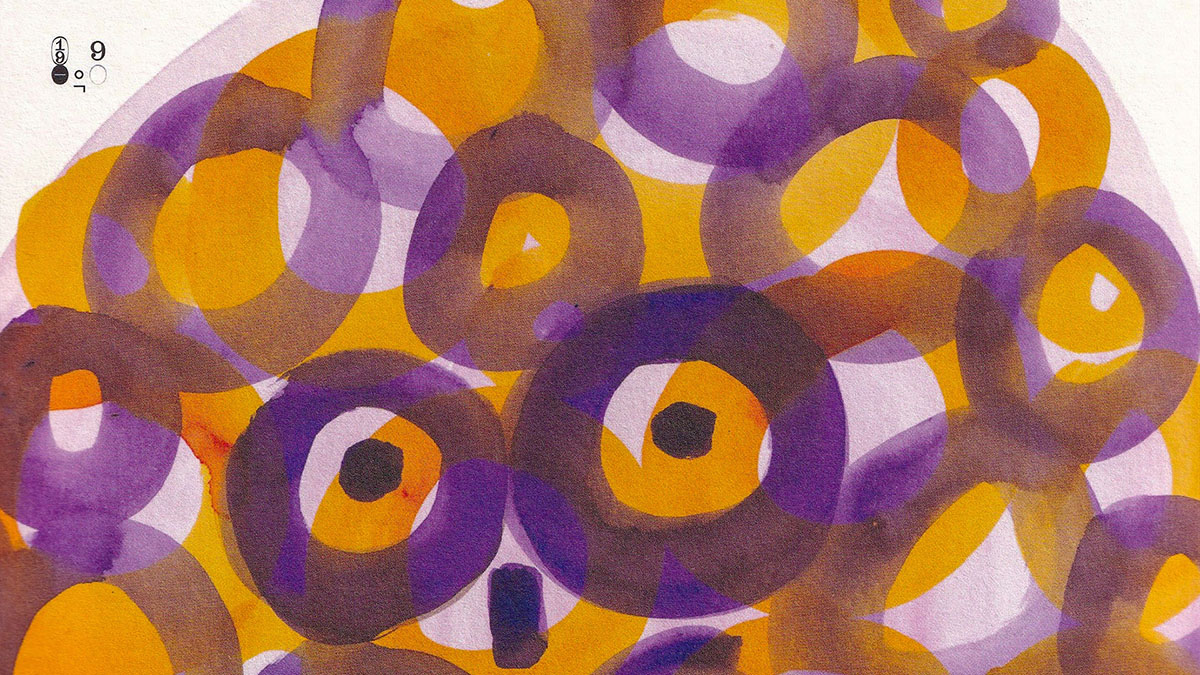 2025-11-28_69296f0b409c2_Facing_Foward_HONDO_19 2025-11-28_69296f0b409c2_Facing_Foward_HONDO_19