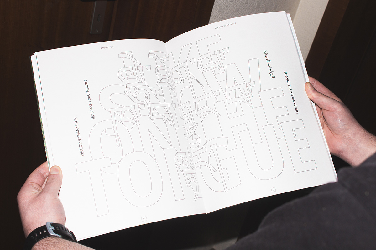 2025-12-03_6930b3d791518_linguaphile_slanted_sRGB-28 2025-12-03_6930b3d791518_linguaphile_slanted_sRGB-28