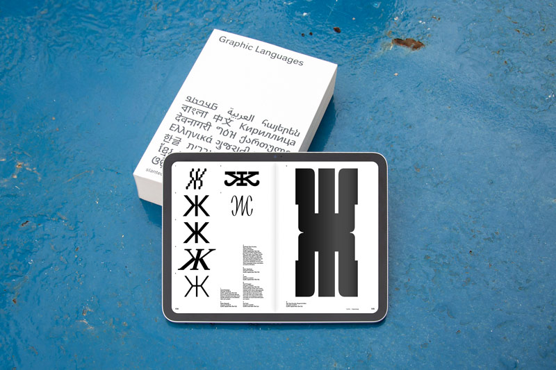 Graphic Languages Ebook