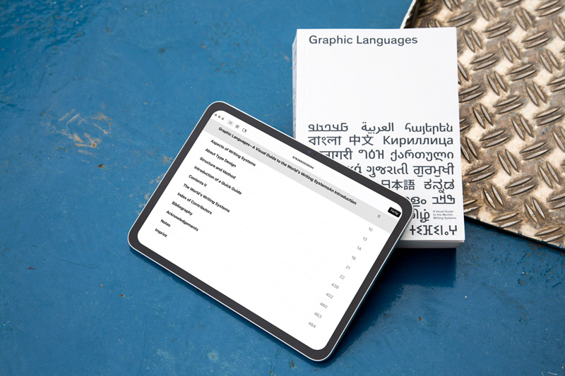 GraphicLanguages-eBook-03-web