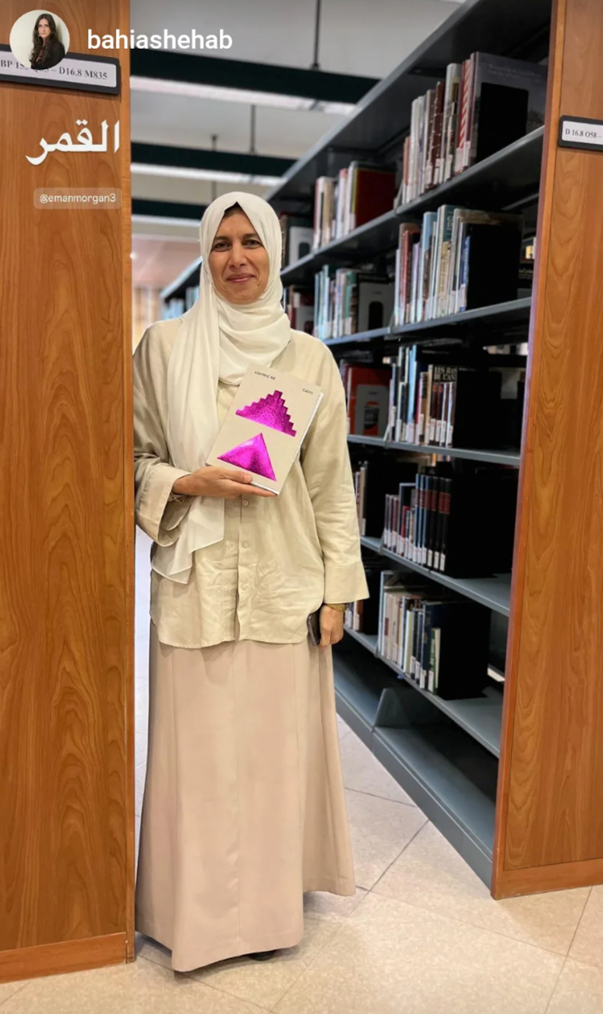 Winterbreak-05 Winterbreak-05