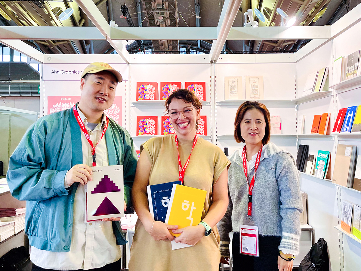 Winterbreak-36 Winterbreak-36