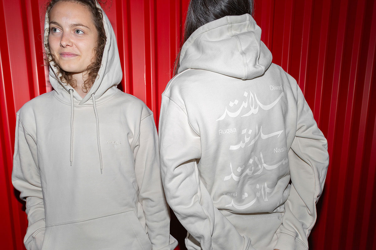 Winterbreak-43 Winterbreak-43