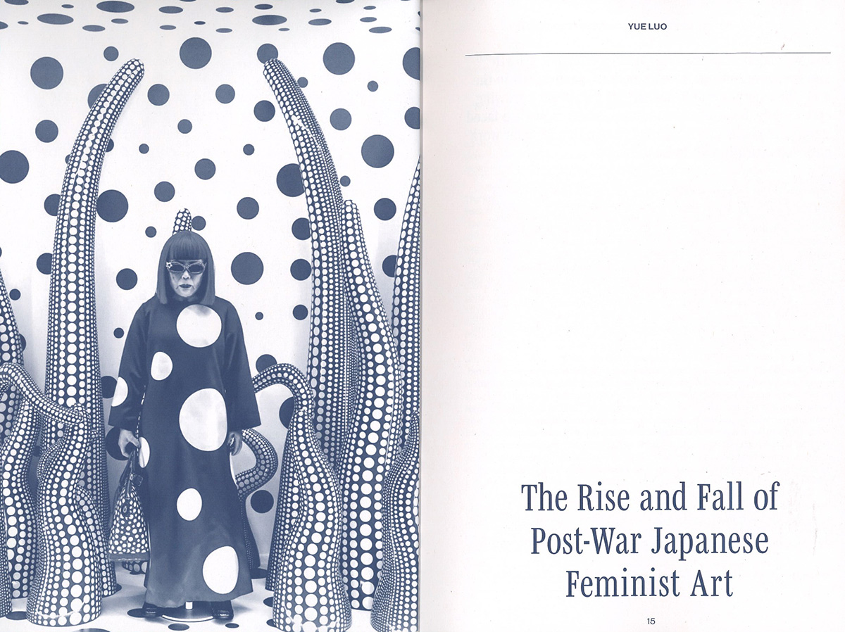 design-history-reader-04