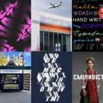 The Design Talks #02