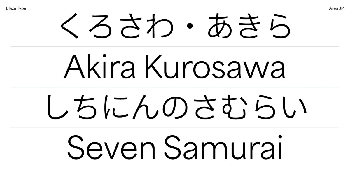 area-jp-04 area-jp-04