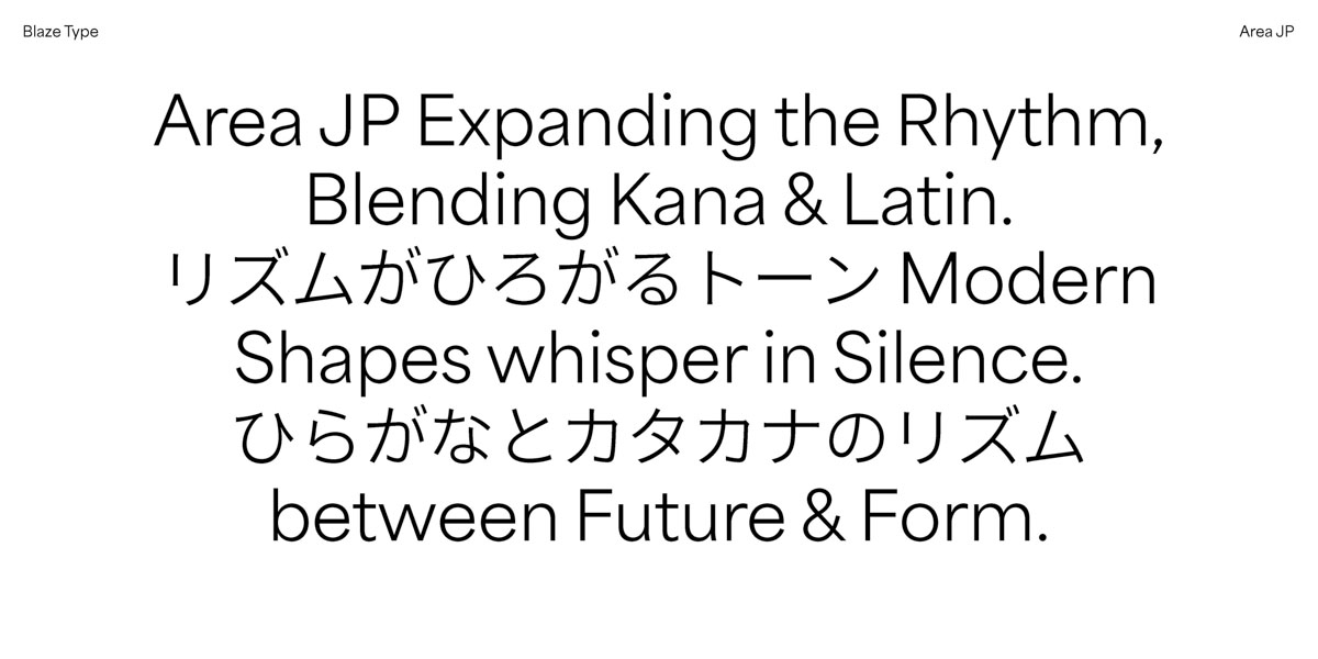 area-jp-05 area-jp-05