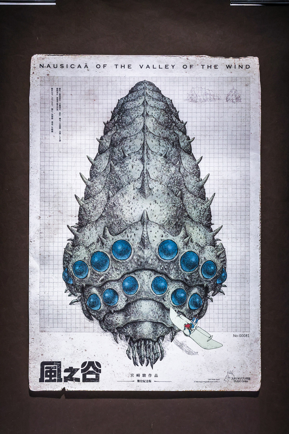 2025-Golden-Pin-Design-Award_06 2025-Golden-Pin-Design-Award_06