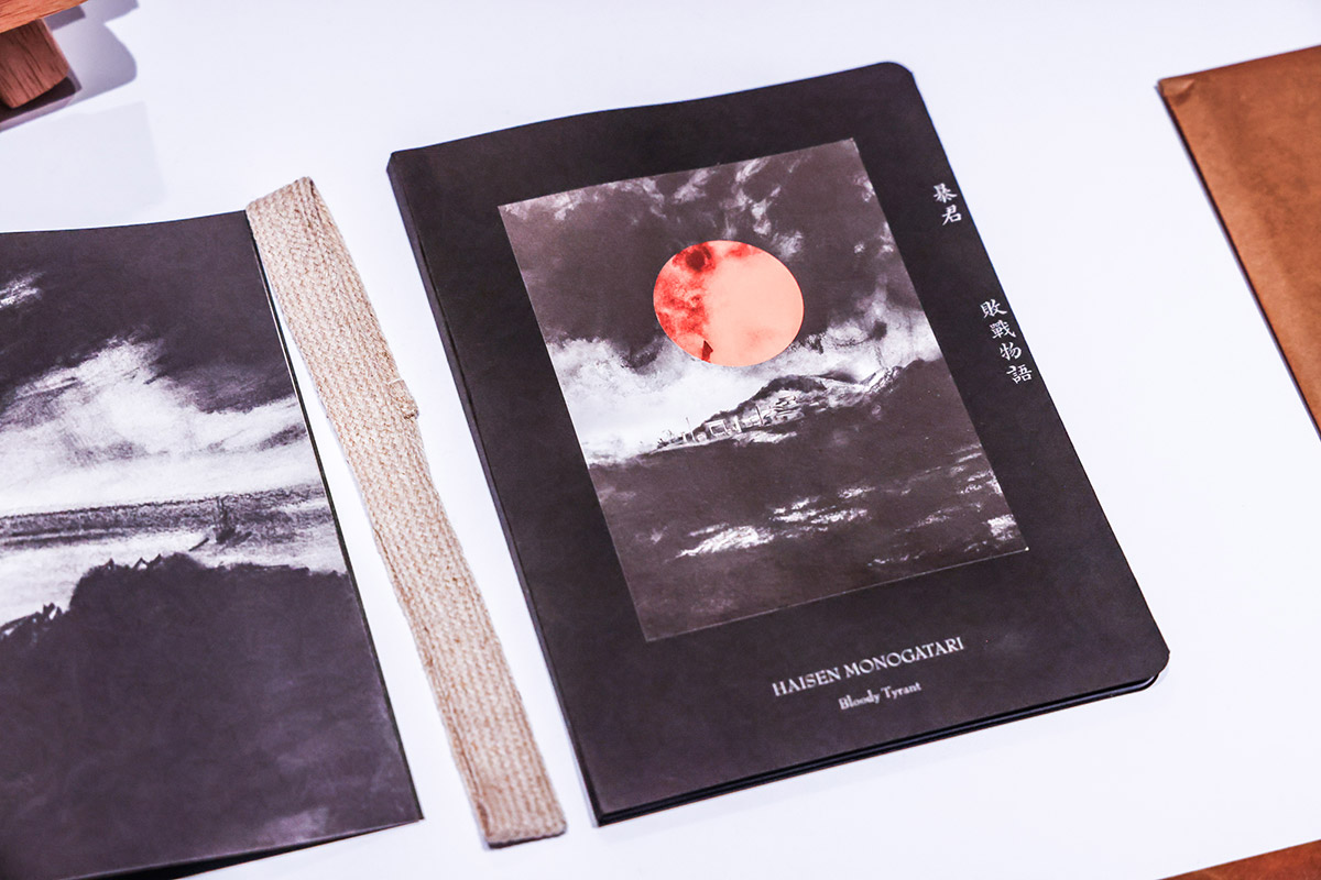 2025-Golden-Pin-Design-Award_07 2025-Golden-Pin-Design-Award_07