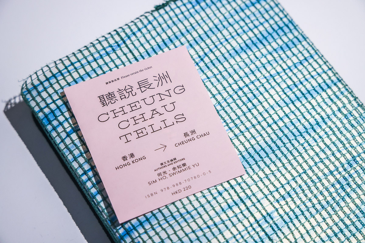 2025-Golden-Pin-Design-Award_08 2025-Golden-Pin-Design-Award_08