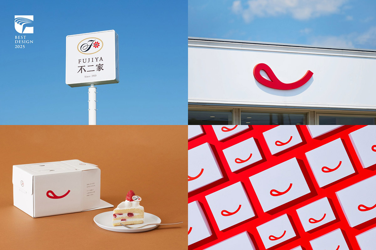 2025-Golden-Pin-Design-Award_17 2025-Golden-Pin-Design-Award_17