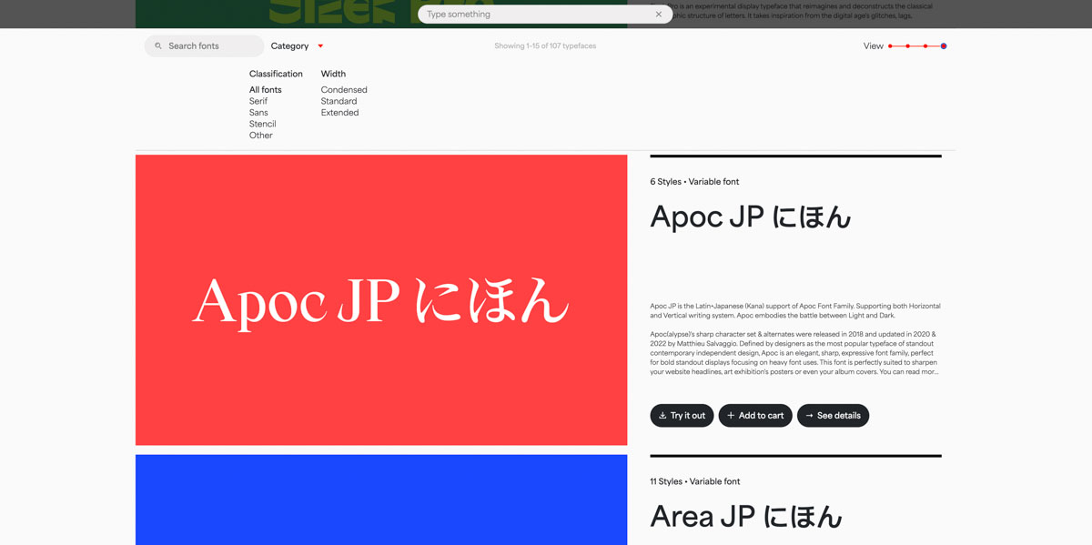 Blaze-Type-3_9 Blaze-Type-3_9