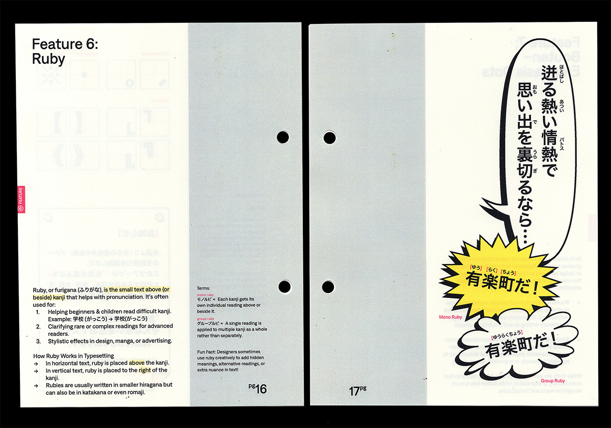 Layout_4 Layout_4