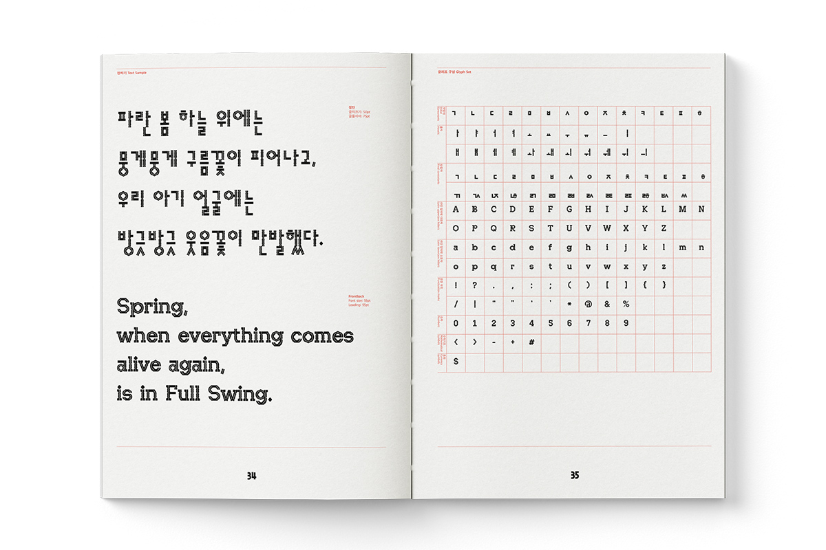 2026-04-10_69d8e1820de4d_A-Project_7 2026-04-10_69d8e1820de4d_A-Project_7