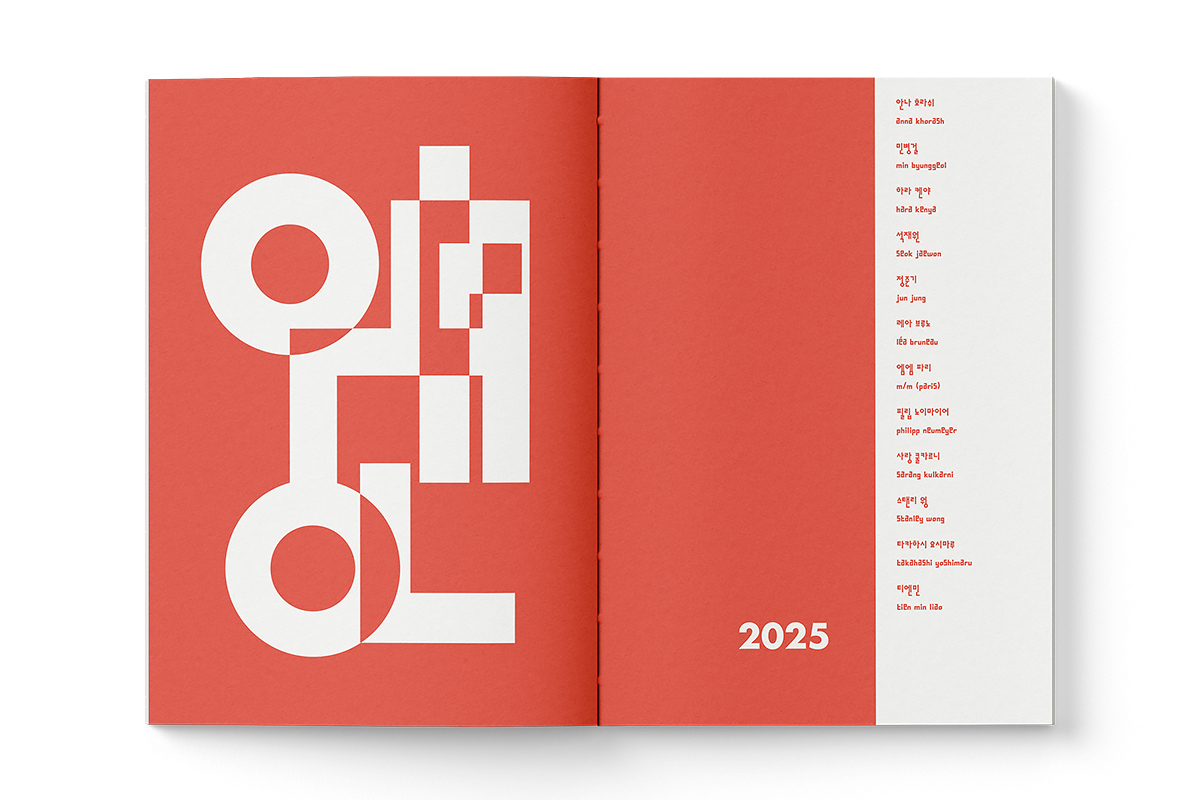 2026-04-10_69d8e1820deed_A-Project_3 2026-04-10_69d8e1820deed_A-Project_3