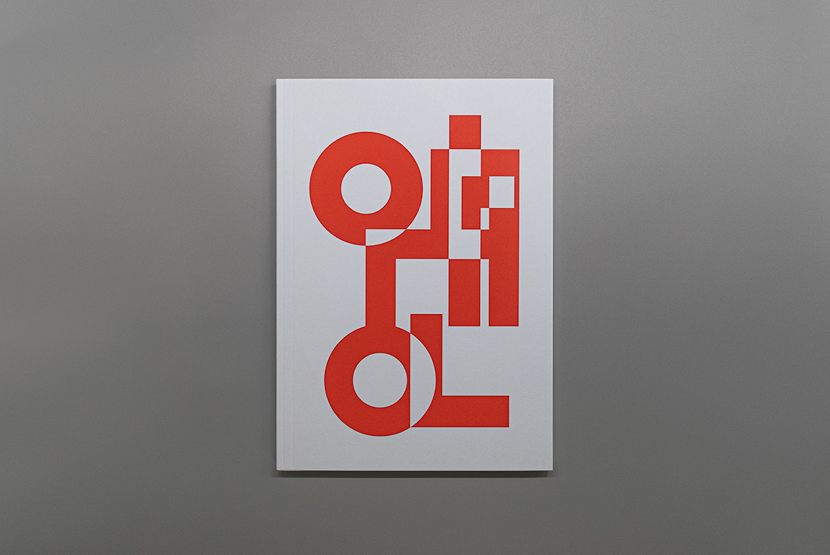 2026-04-10_69d8e1820df2d_A-Project_1 2026-04-10_69d8e1820df2d_A-Project_1