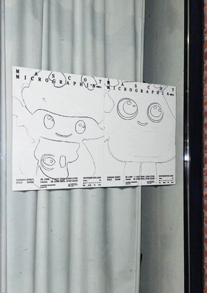 Mascot Micrographia