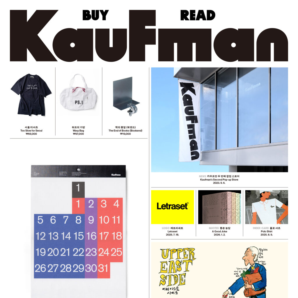 Kaufman