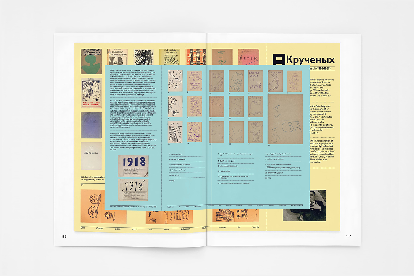 hugo_puttaert_unfollow-the_leader_17