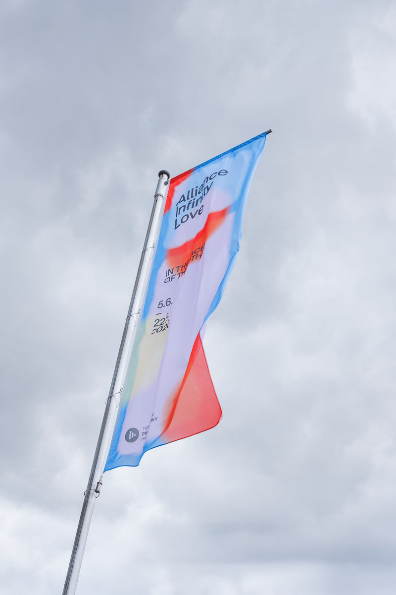 2026-06-19_6a352cffde23e_dipshop_TPH_Flag_1 2026-06-19_6a352cffde23e_dipshop_TPH_Flag_1