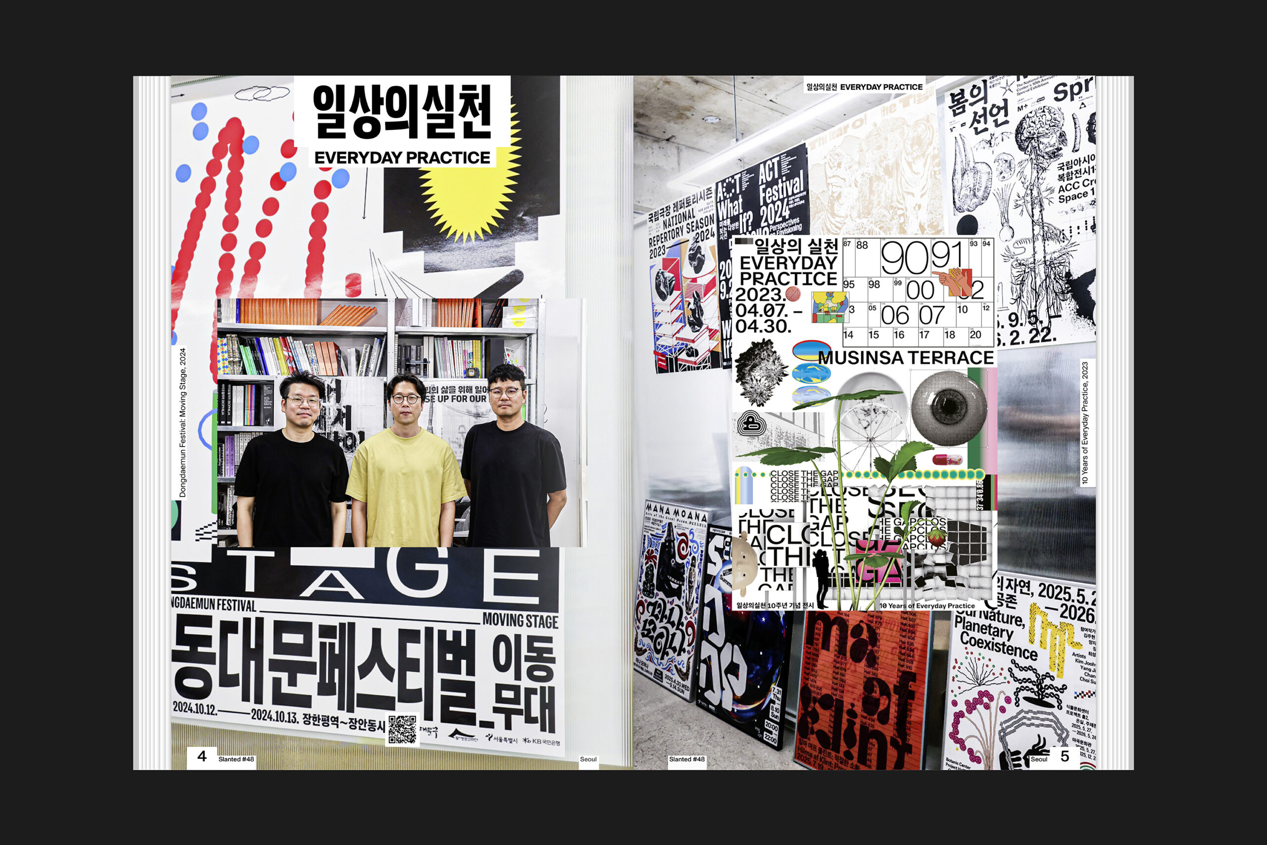 Slanted-Magazine-Seoul-Mockups_1