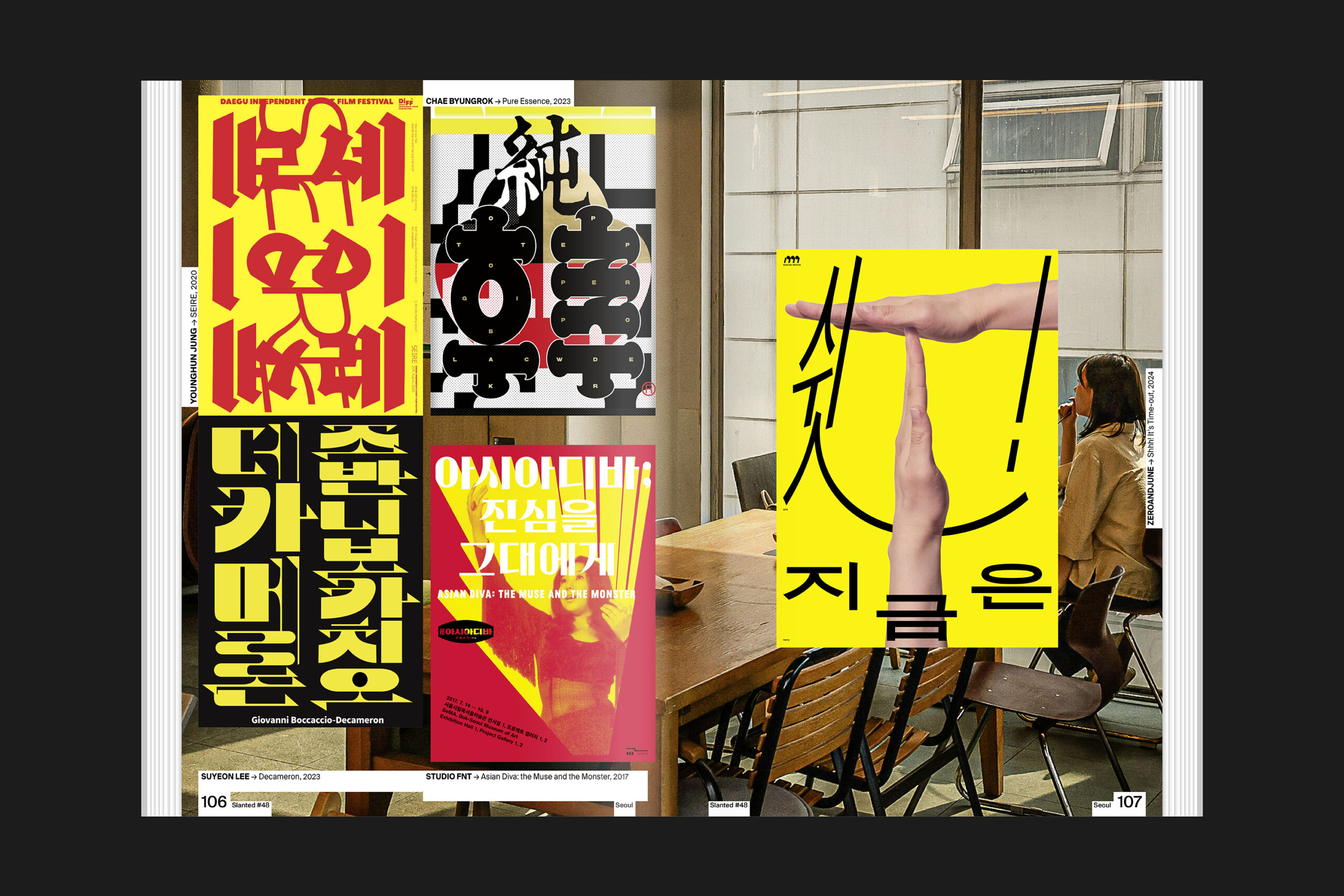 Slanted-Magazine-Seoul-Mockups_5