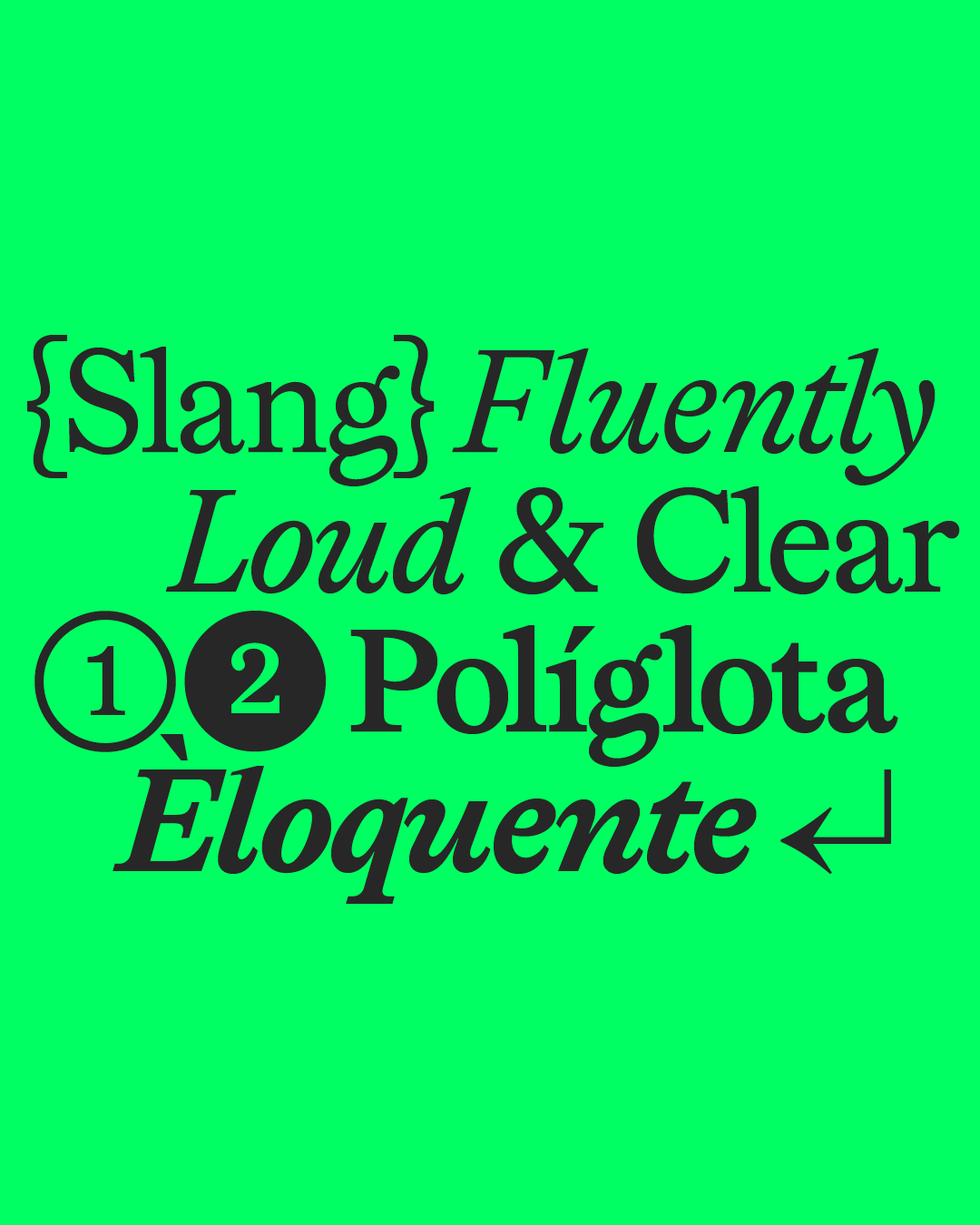 2026-07-21_6a5f4418ea7b9_lingo_002 2026-07-21_6a5f4418ea7b9_lingo_002
