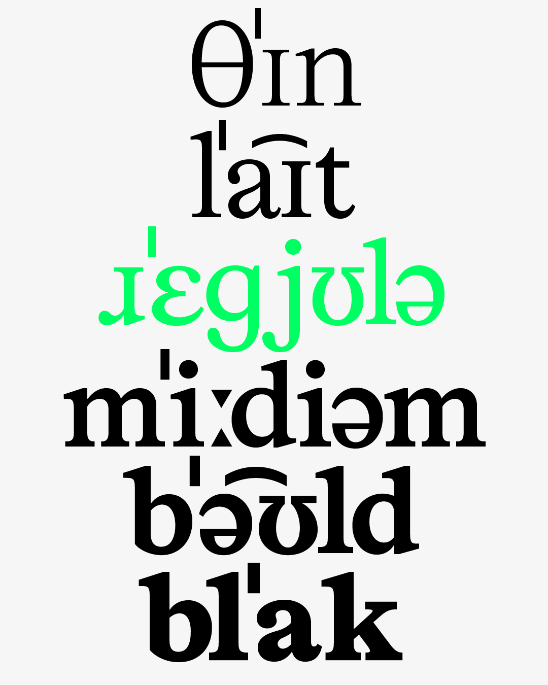 2026-07-21_6a5f4418ea866_lingo_008 2026-07-21_6a5f4418ea866_lingo_008