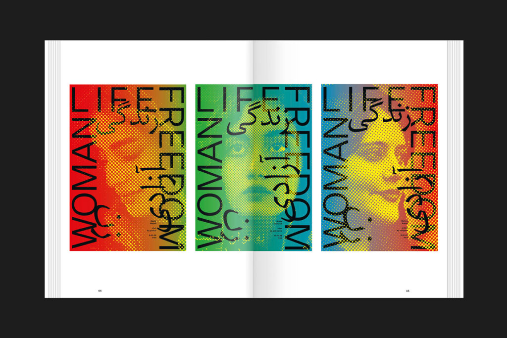 FONS HICKMANN Posters—Now and Then
