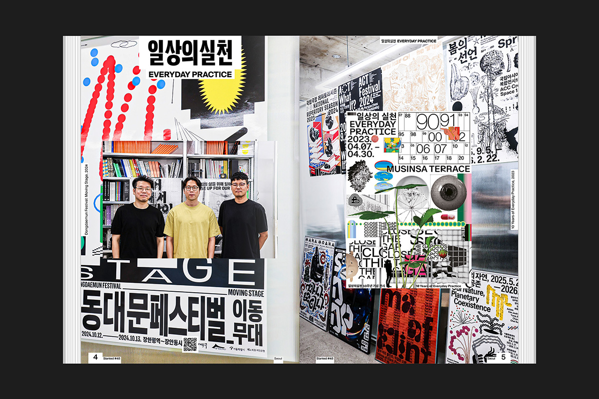 Slanted-Magazine-Seoul-Mockups_1