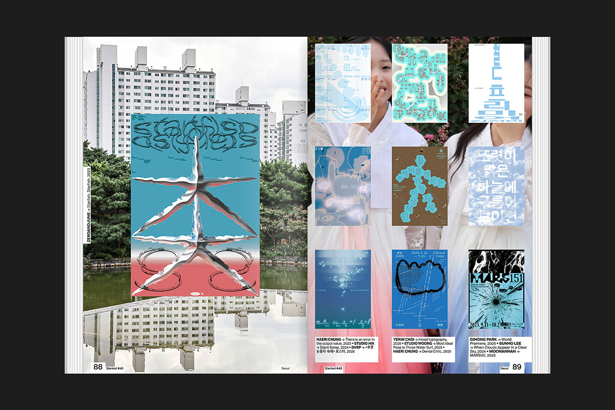 Slanted-Magazine-Seoul-Mockups_4